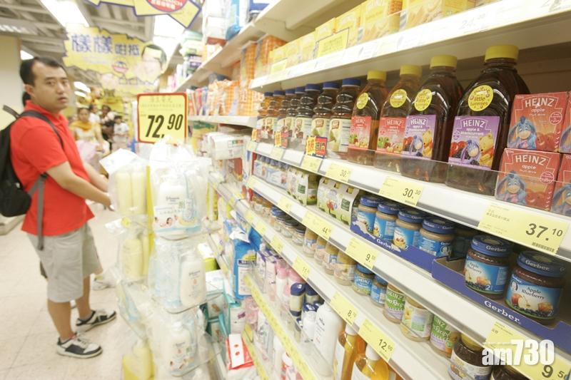 本港8月零售銷售跌幅收窄至13.1%。(資料圖片)