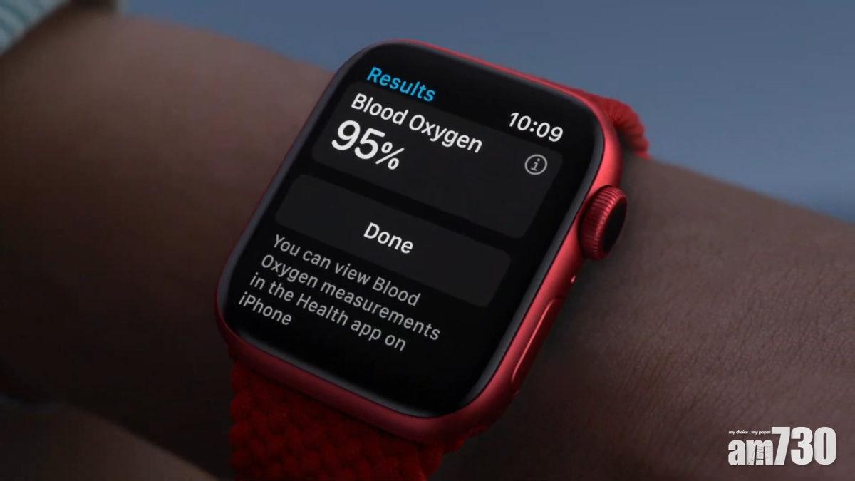 外國記者試用Apple Watch Series 6 血氧檢測功能基本上是沒用的?!