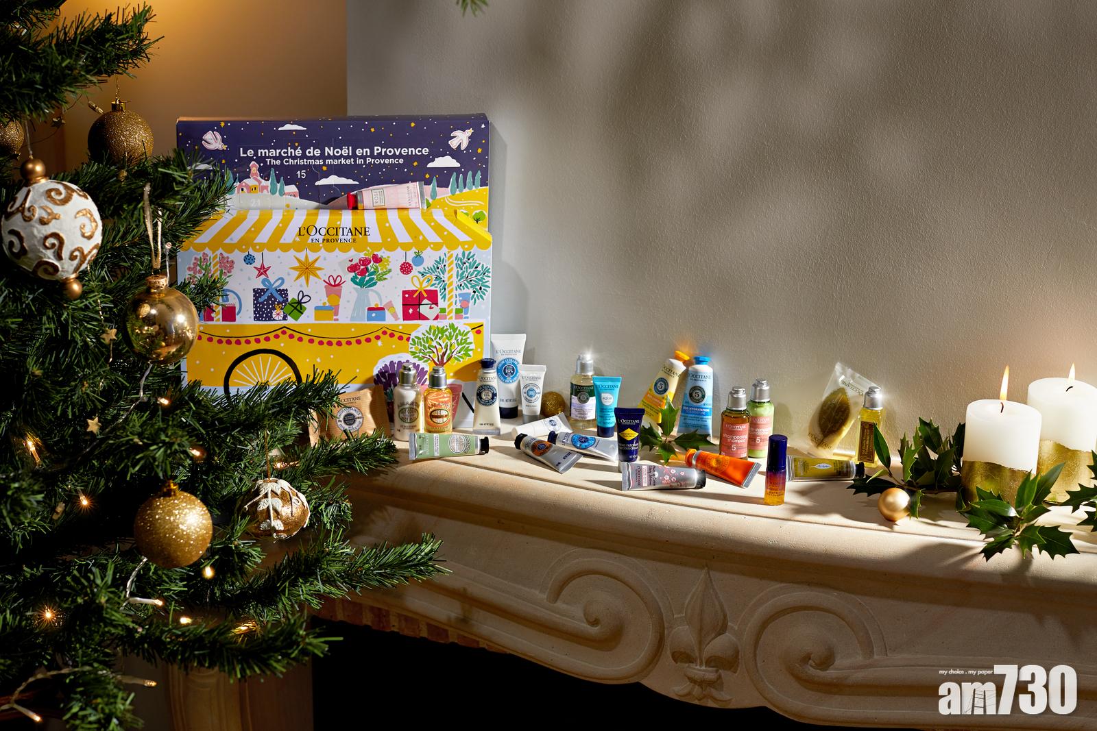 L’OCCITANE聖誕倒數日曆 聖誕優惠價 $550(價值$925)