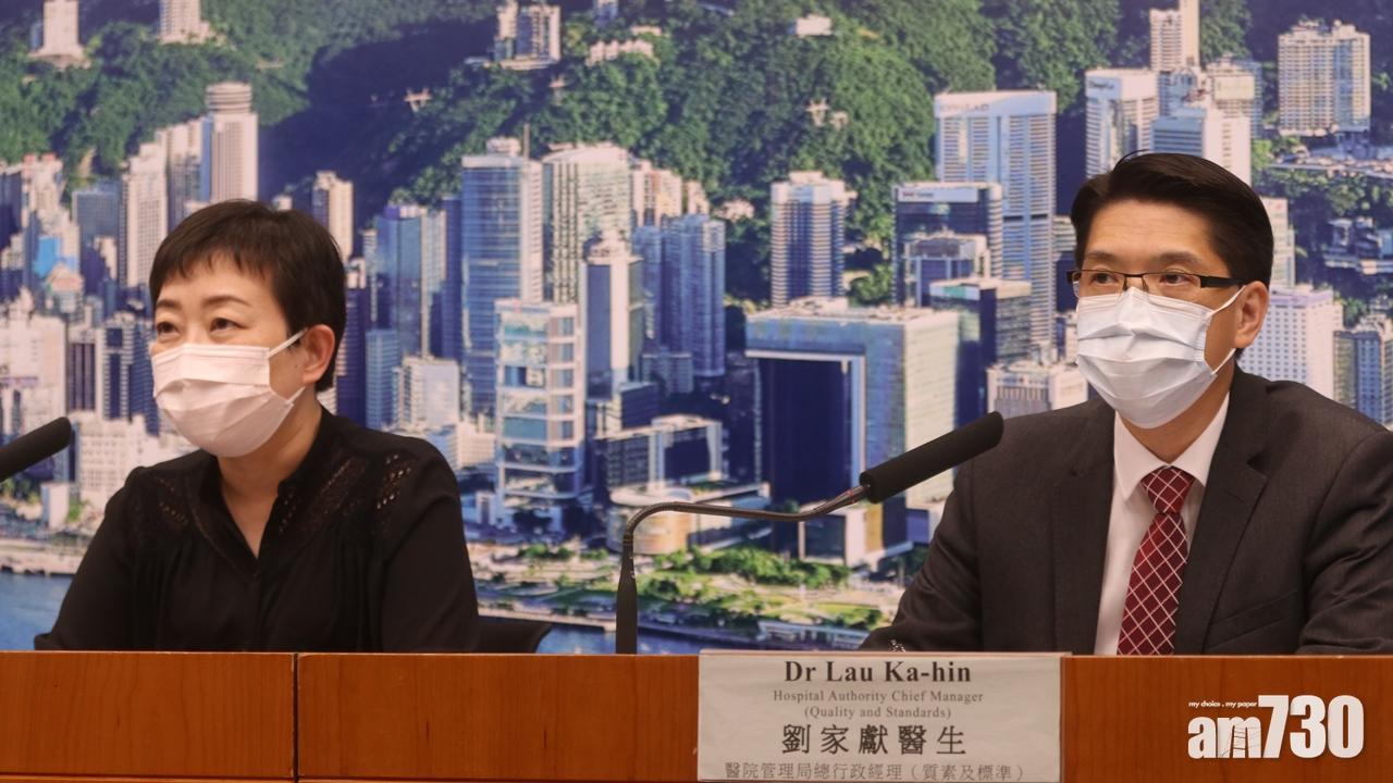 屯門職訓女生確診,學院與屯門IVE停課兩周及派樽。(黃文山攝)