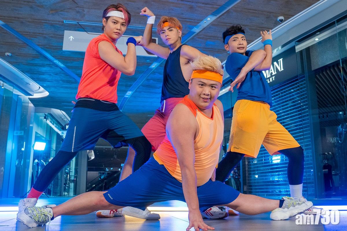 東薈城名店倉Workout Gurus-ERROR左揈右揈熱舞示範。(東薈城名店倉提供)