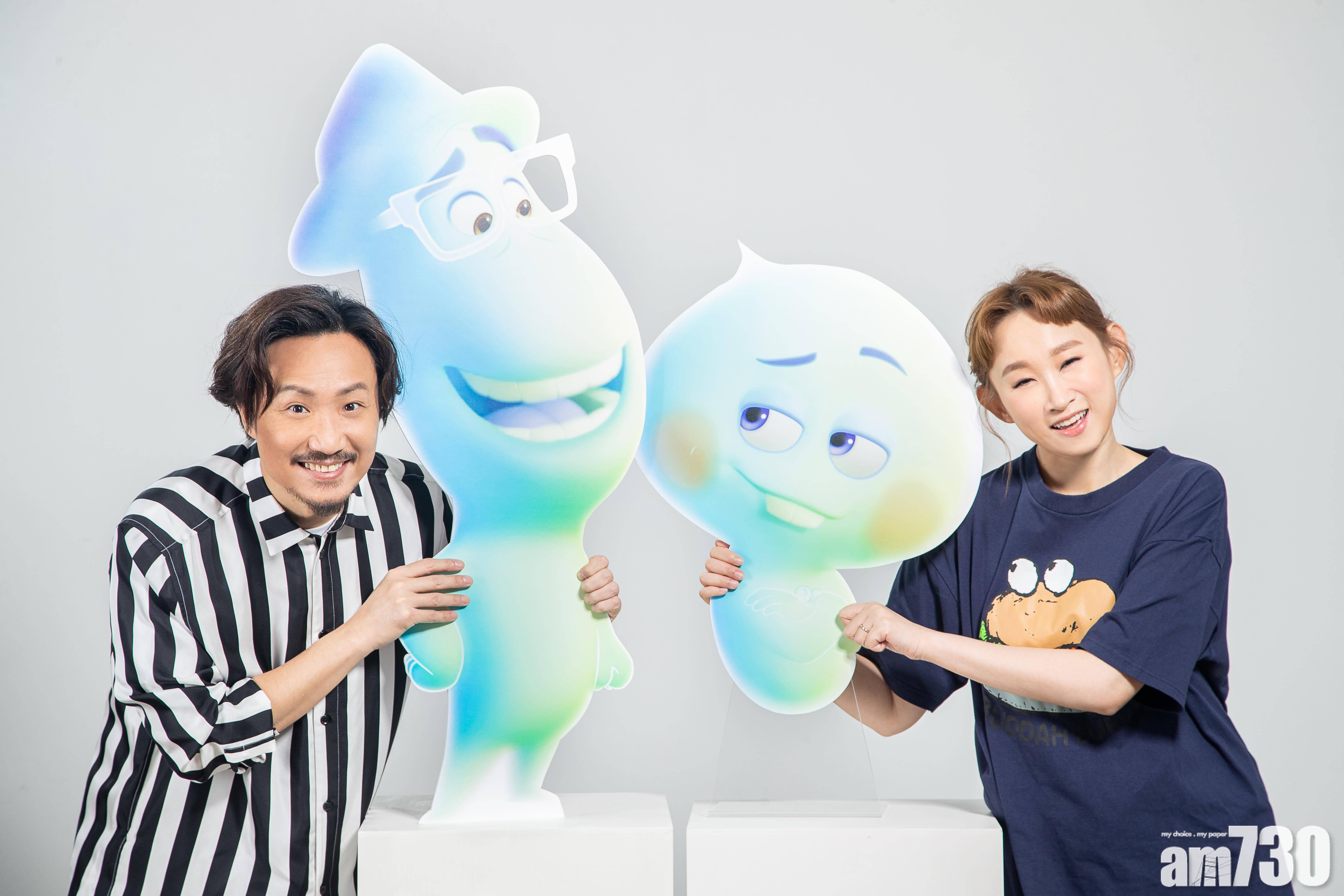 Ronald和Ivana聲演《靈魂奇遇記》主角阿祖和靈魂仔22號。