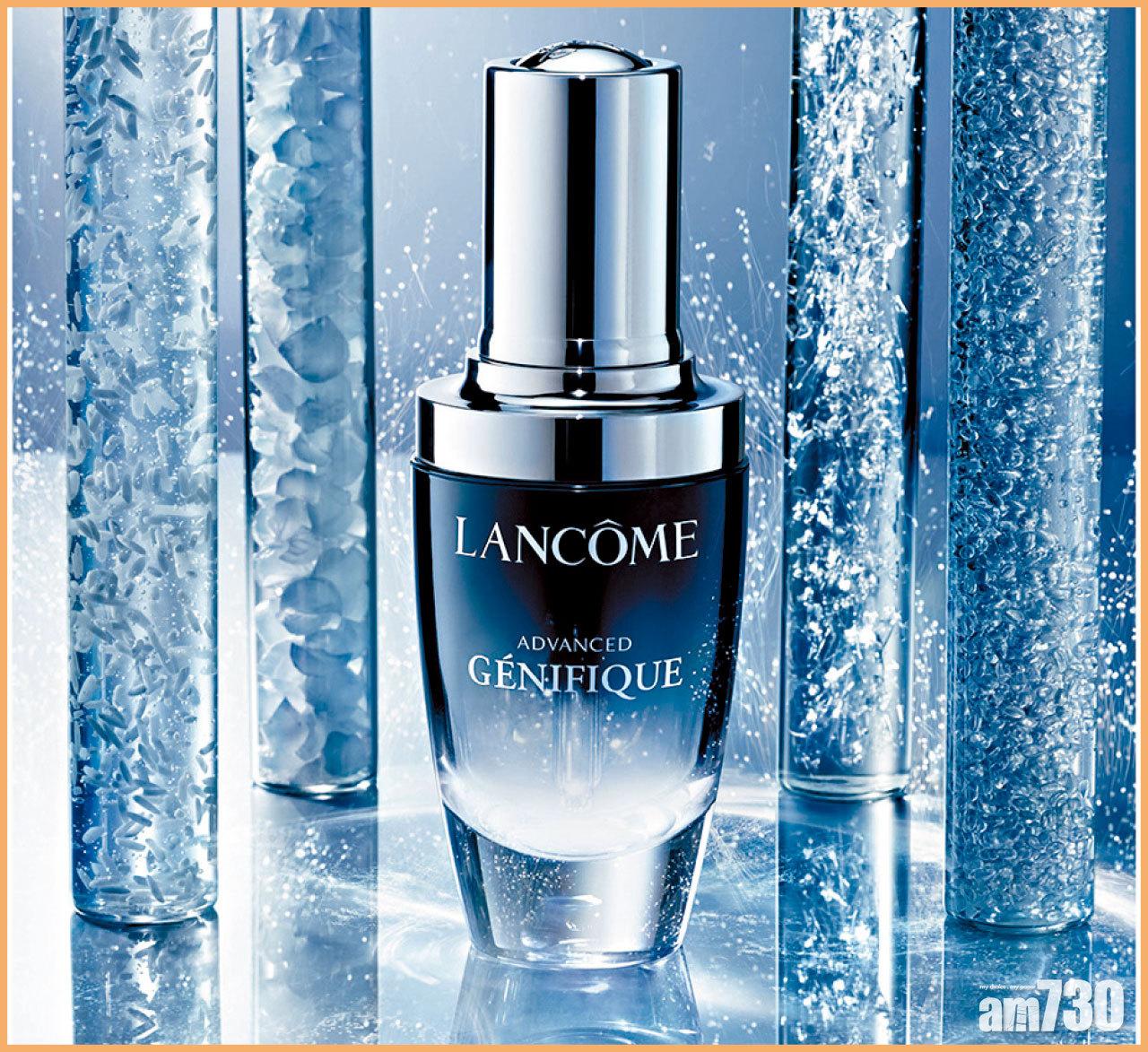 Lancôme 升級版嫩肌活膚精華