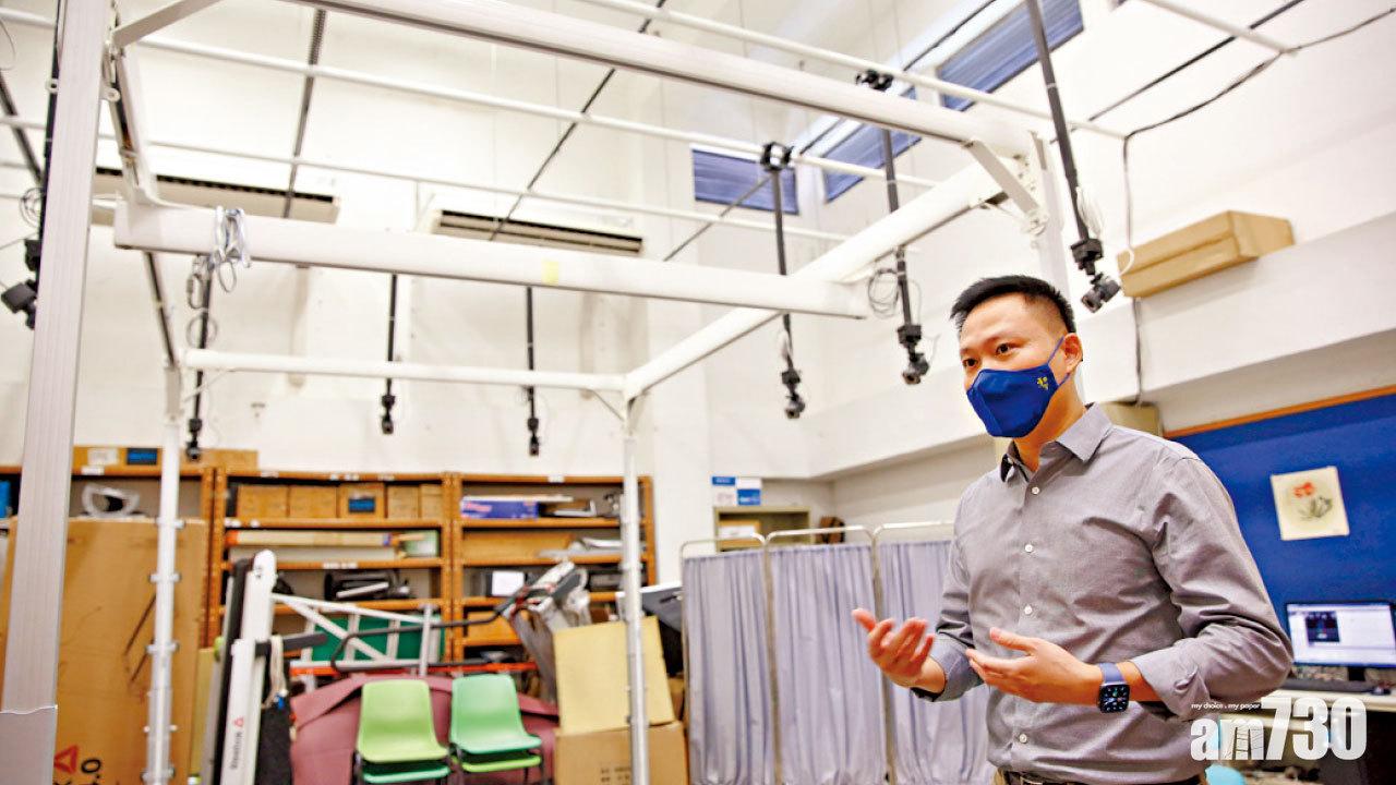 楊懌健建議長者跌倒時盡可能向後跌,減低受傷風險。