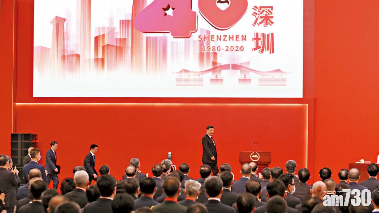 習近平南巡後,深圳迅即出台改革方案。(資料圖片)