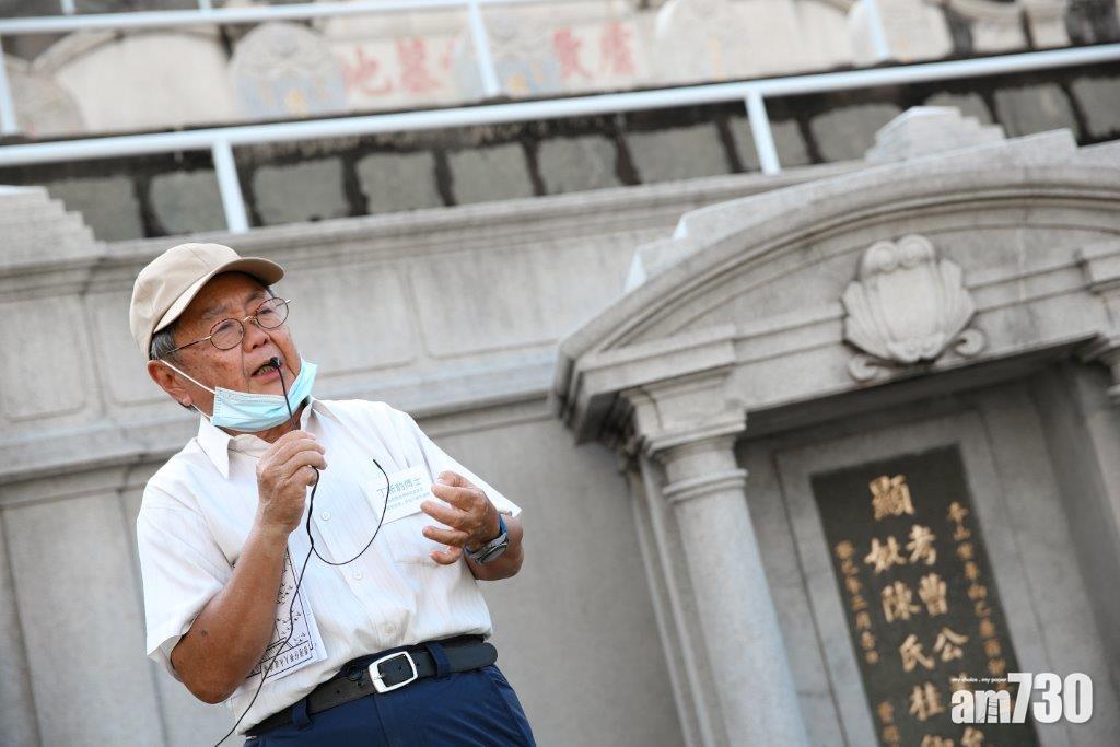 探知團更找來歷史博物館前總館長丁新豹擔任專家顧問