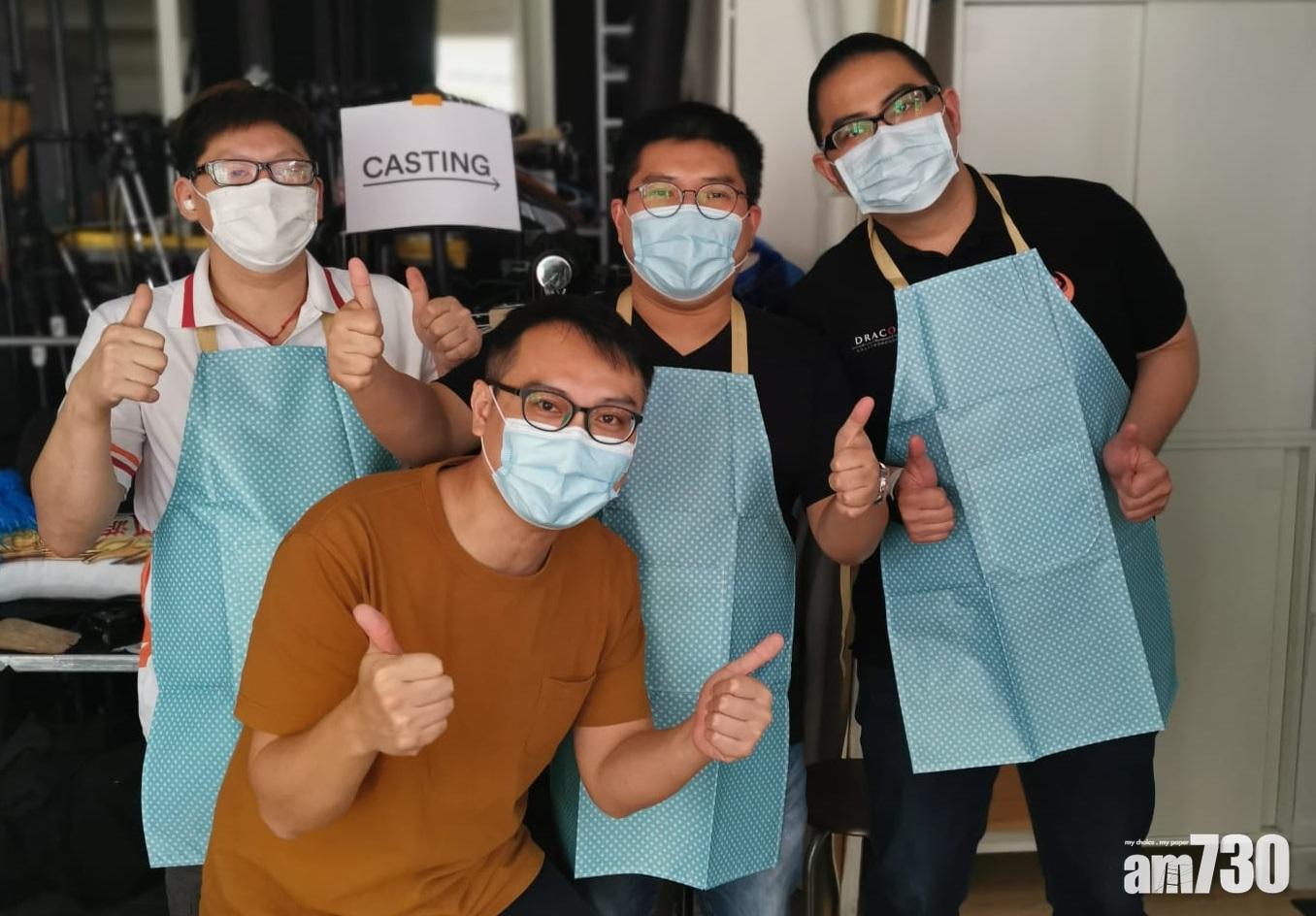 卓越善導僱主 – 天龍控股有限公司與香港善導會職員及會員合照。