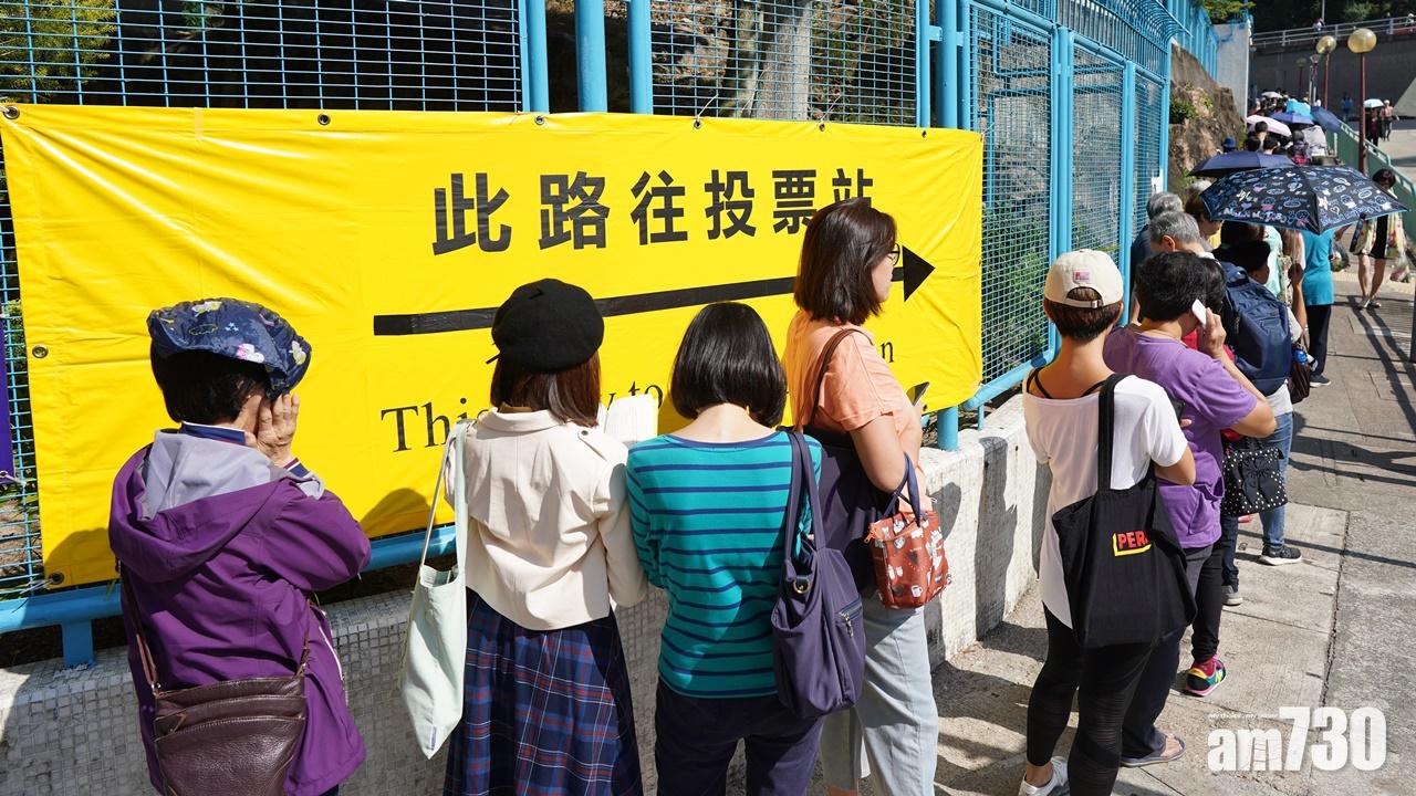 有民調顯示,68%受訪者反對港人內地投票。(資料圖片)