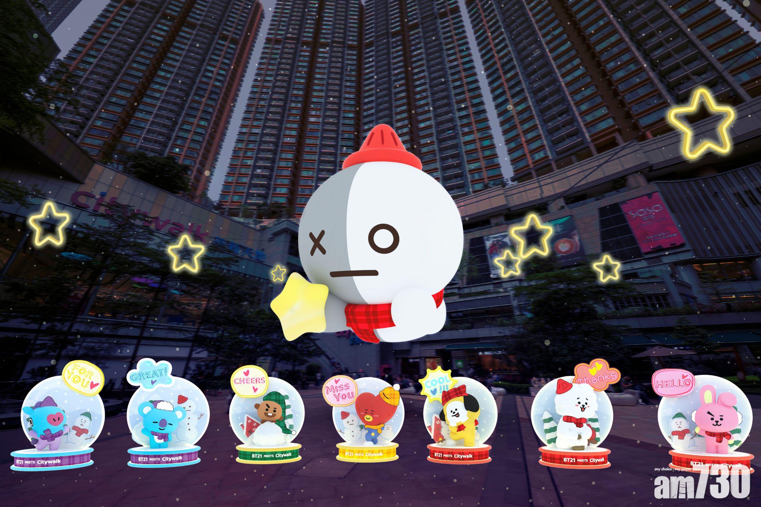 超巨大VAN降落戶外花園廣場 BT21其他成員以全新冬日造型登場。