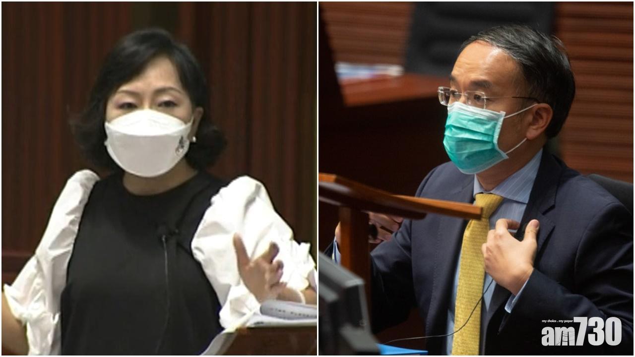 麥美娟形容網上眾籌好過出糧,政府稱無意規管。(直播截圖/蘇文傑攝)
