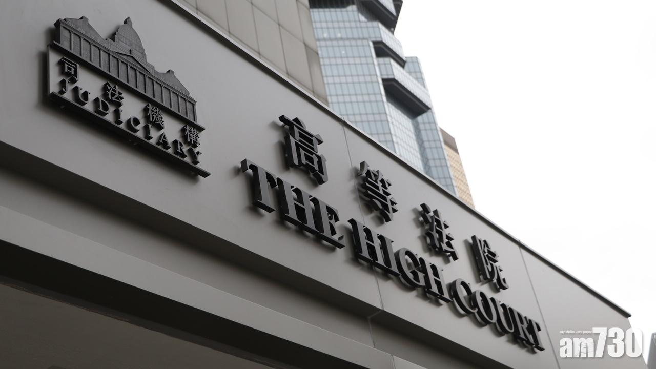 藏汽油彈原料少女由感化令改判服務令。(資料圖片)