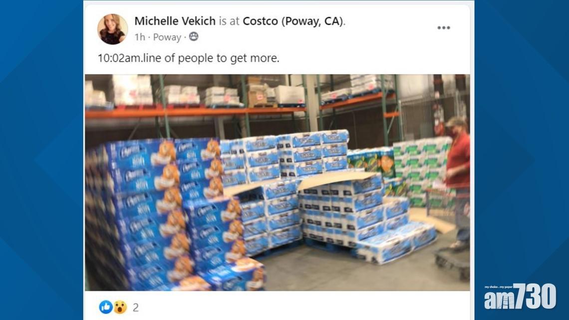 網友在Facebook交流廁紙銷情。(互聯網)