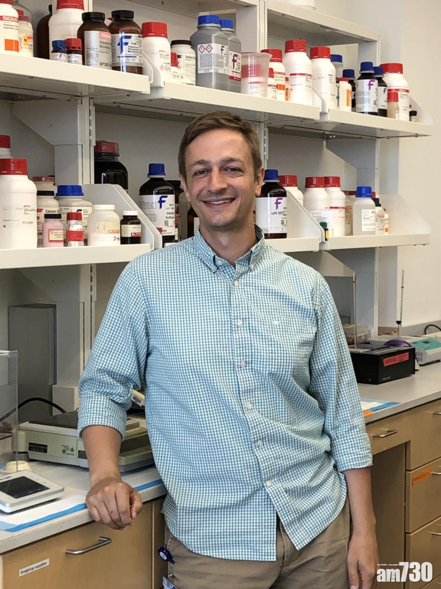 聖路易大學生物化學和分子生物學助理教授Kyle S. McCommis博士。(SLU)