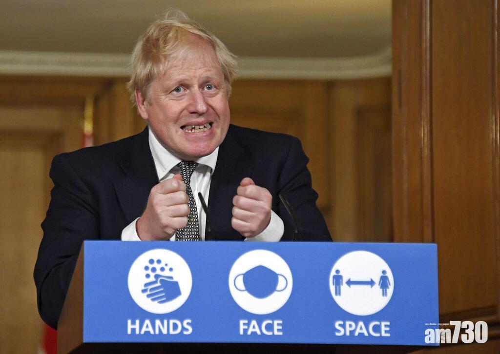 英國首相約翰遜宣布英格蘭周四起再封城。(美聯社)