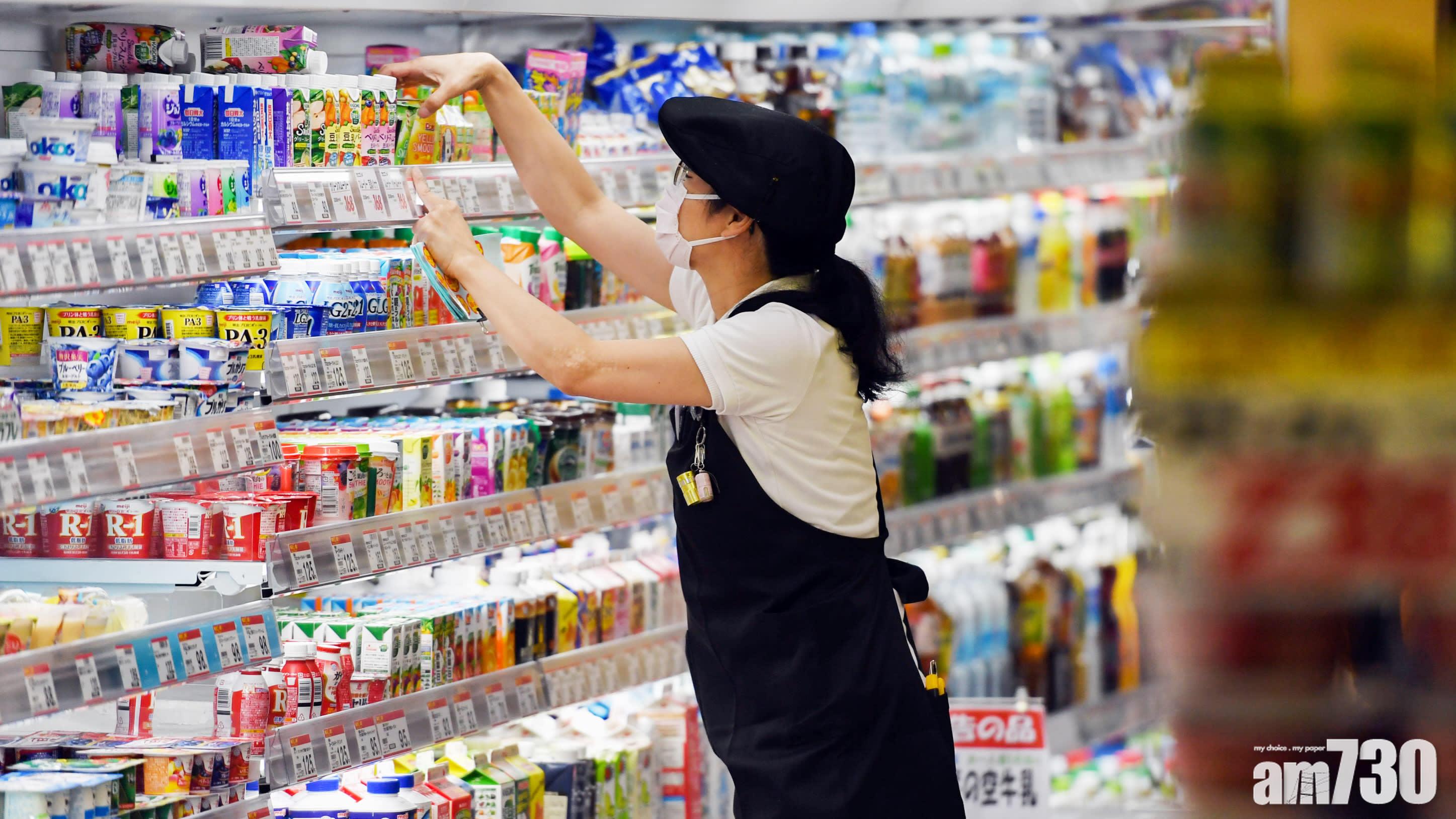 美研究指20%雜貨店員工感染新冠肺炎,3/4人屬無症狀感染。(互聯網圖片)