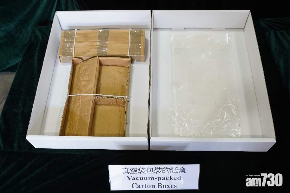 貨櫃內的水泥被進一步以X光檢查,並發現部分水泥藏有紙盒。(陳奕釗攝)