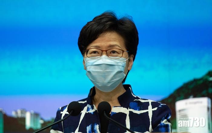 林鄭月娥稱不能容忍司法人員受不合理攻擊。(資料圖片)