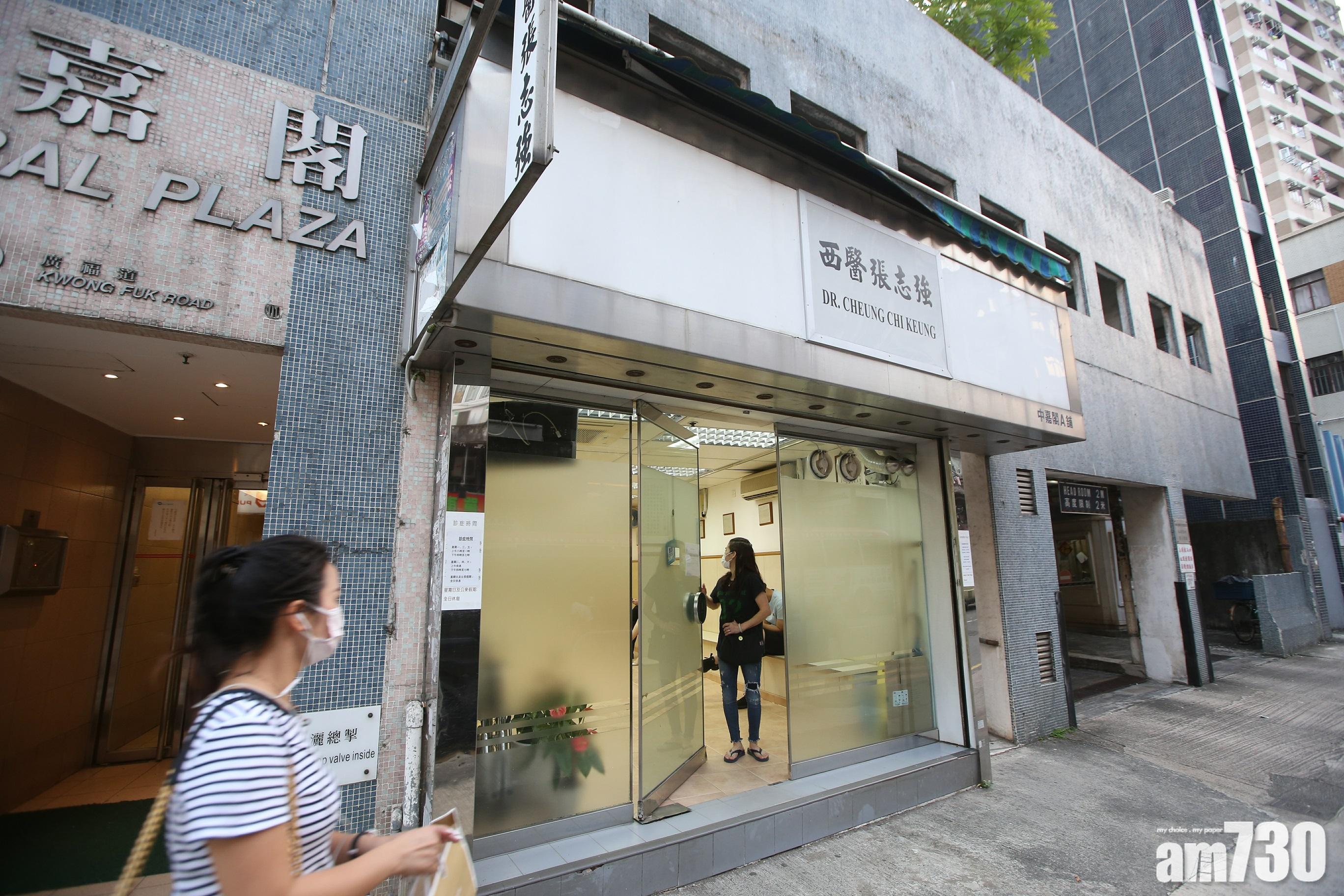 有患者曾向西醫張志強求醫。(黃文山攝)