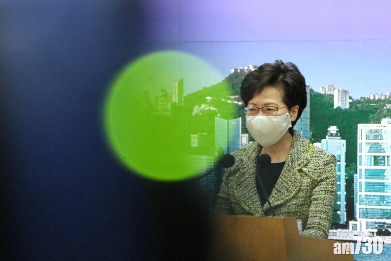 林鄭月娥表示沒有法例列明立法會議員不受法例影響。(林俊源攝)