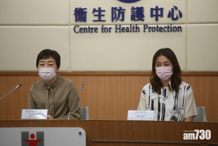 本港今日新增9宗新冠肺炎確診個案。(黃文山攝)