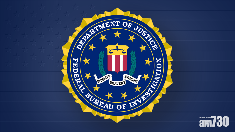美國大選日不明電話籲留家勿投票,FBI介入調查。(資料圖片)