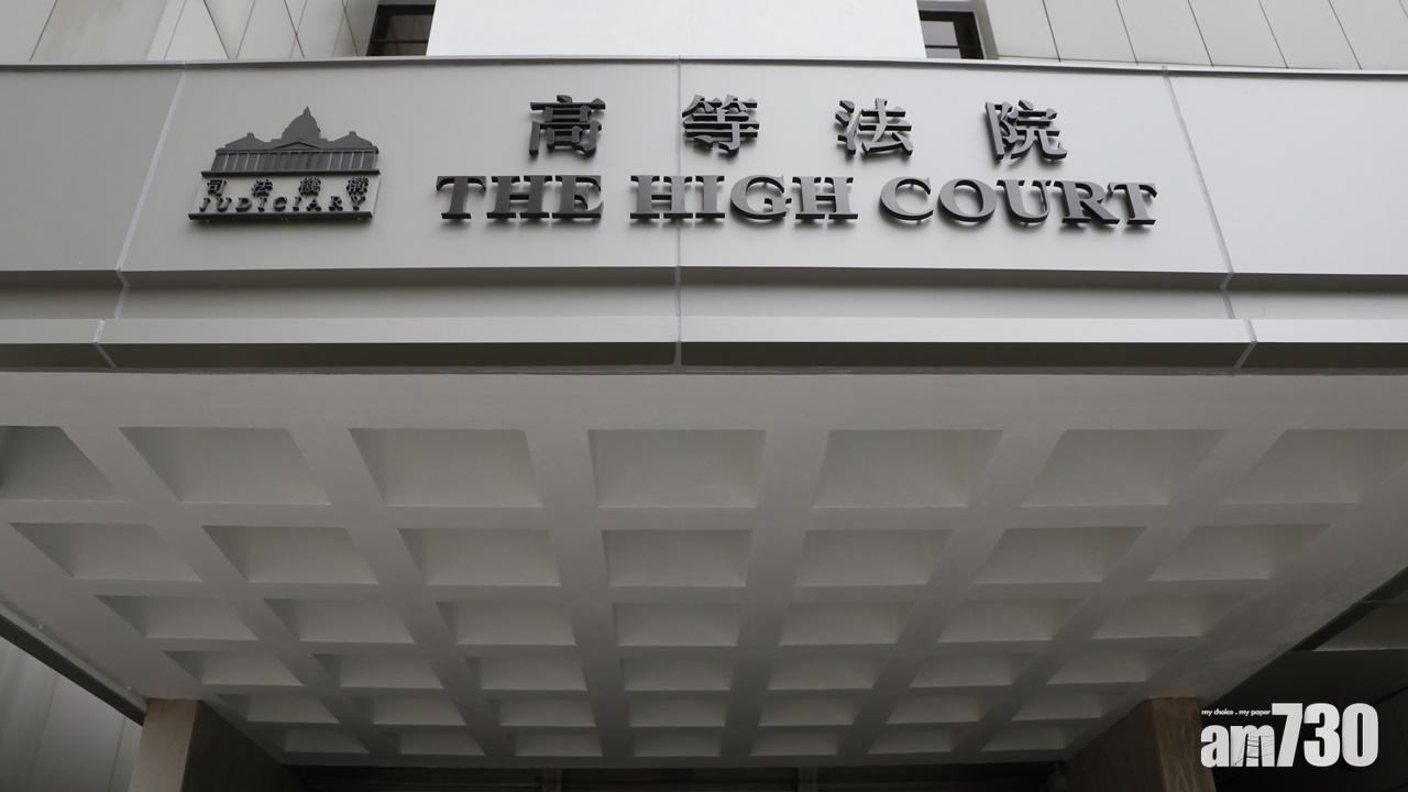 智障男攜汽油彈及鐳射筆被判監8個月後上訴得直。(資料圖片)
