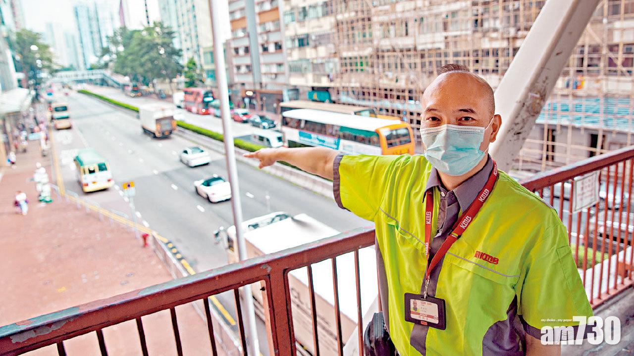 勞車長由連接愉景新城商場天橋追至荃灣港鐵站。