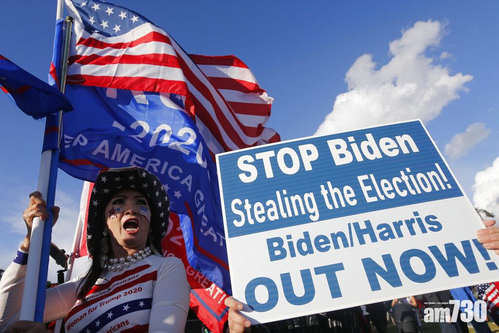 特朗普的支持者拒絕承認落敗,有人在加州集會。(美聯社)