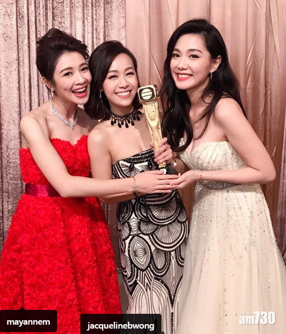 靚湯一度刪走黃心穎名字的標註,經傳媒查詢後又重新標註。