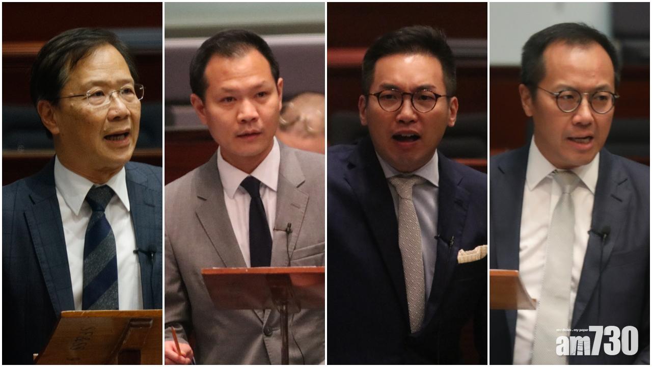 (左起)郭家麒、郭榮鏗、楊岳橋、梁繼昌等至少4人被指遭褫奪立法會議員資格。(資料圖片)