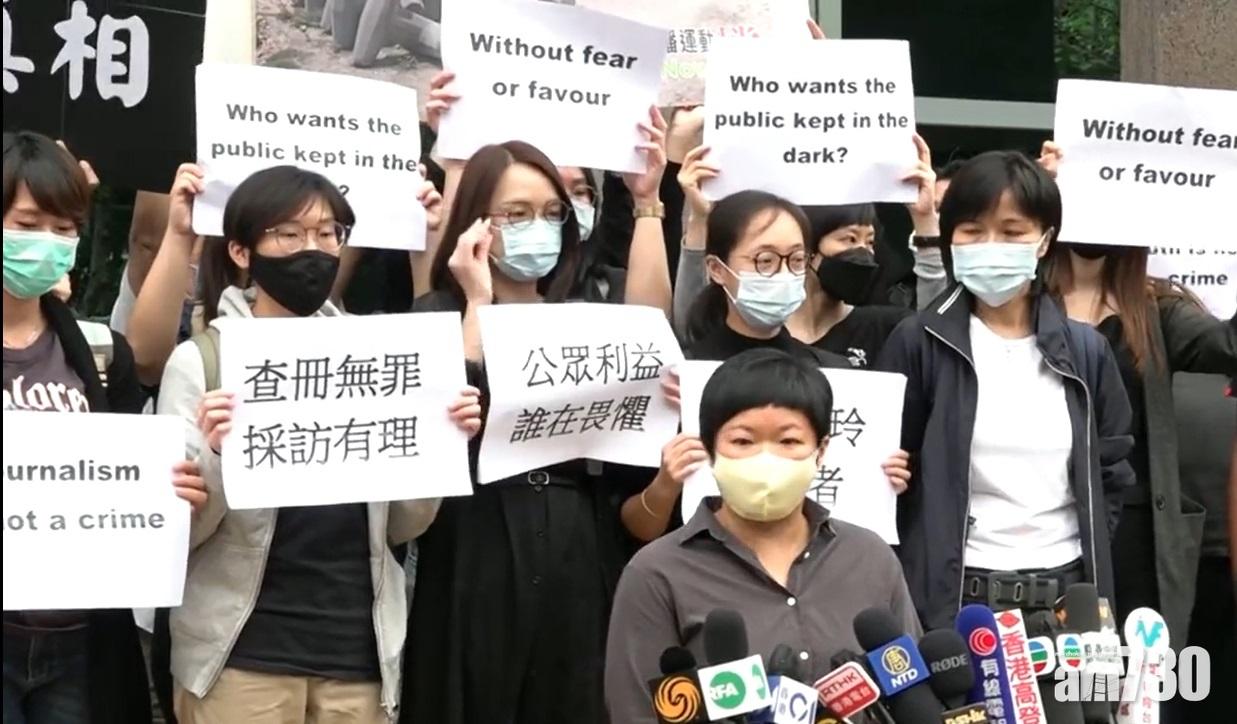 蔡玉玲認為今次事件已不再是她個人的事。(直播截圖)