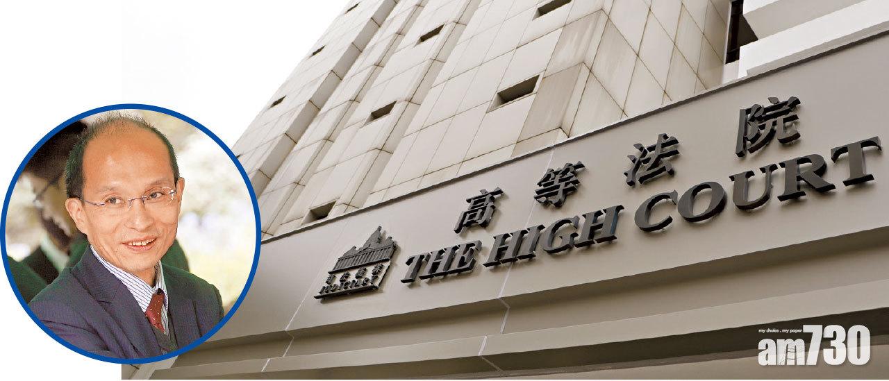 高院續審張祺忠(小圖)涉殺妻案。