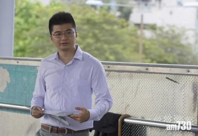 學生動源前成員陸海天准保釋候查。(天水圍地區關注會FB圖片)