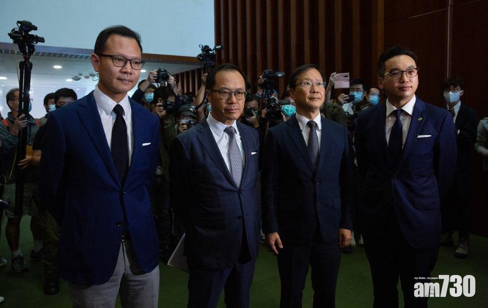 政府宣布,楊岳橋、郭榮鏗、郭家麒、梁繼昌即時喪失議員資格。(蘇文傑攝)