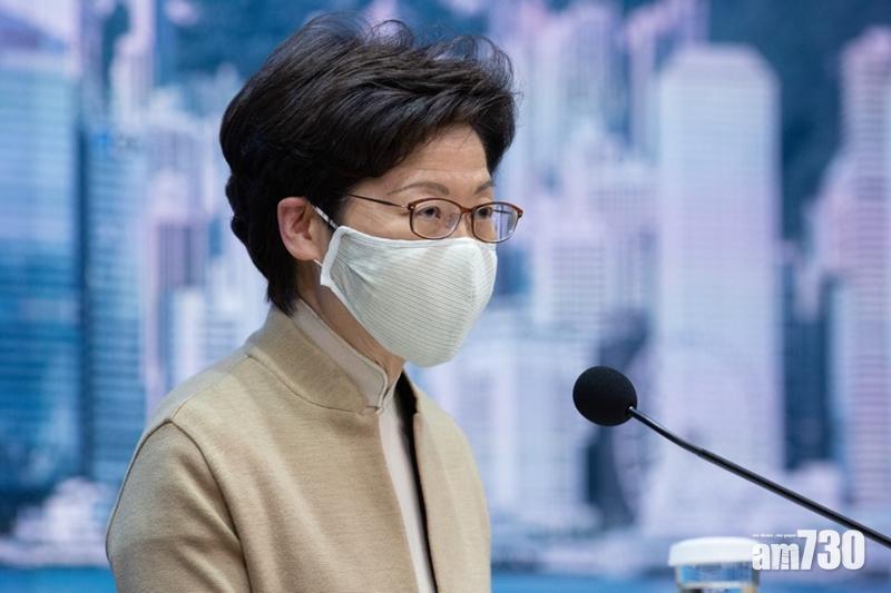 林鄭月娥指港府根據人大常委會決定宣布取消4名泛民議員資格不存在行政獨大。(蘇文傑攝)