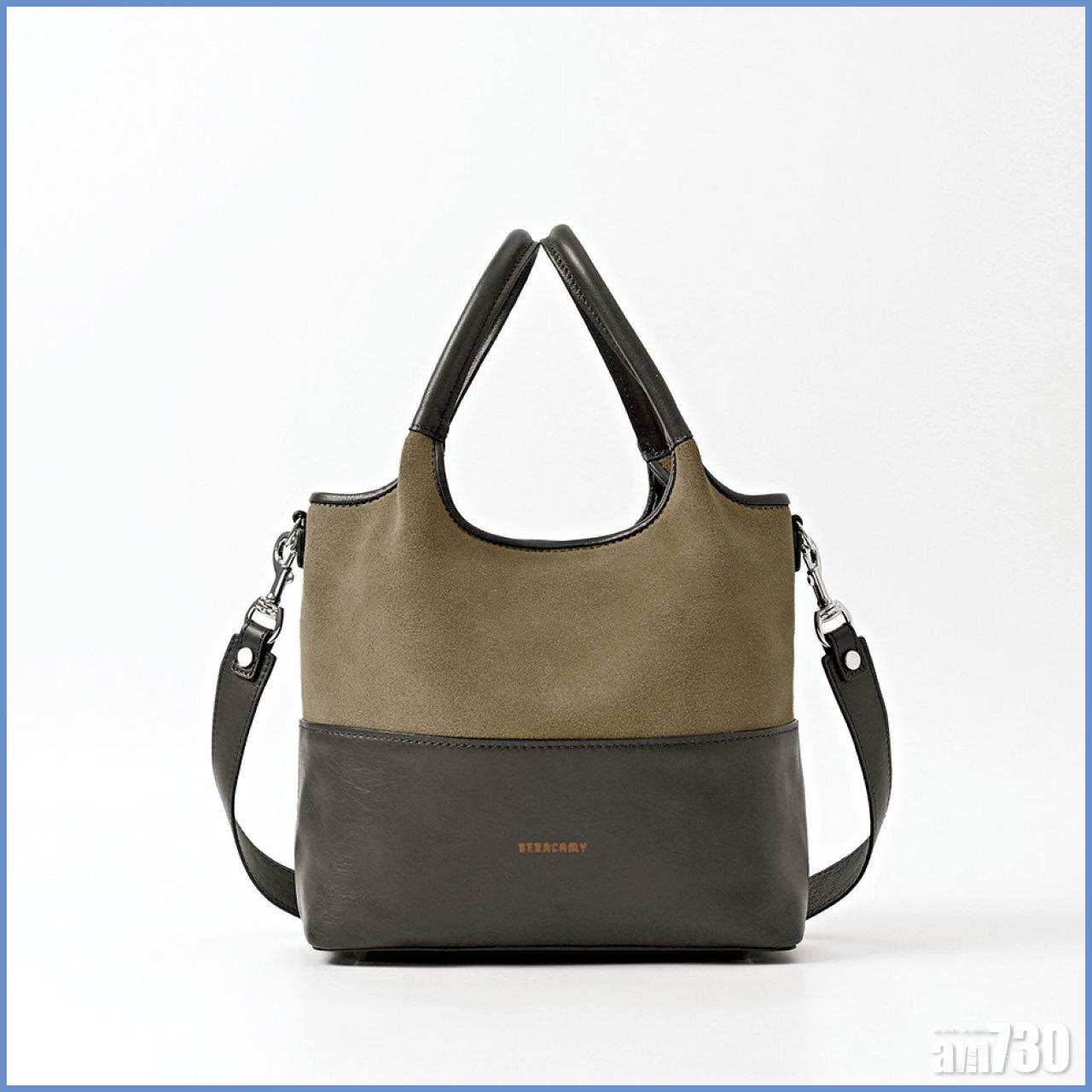 灰色拼色皮革兩用袋 (#KINARA) $1,980 (a)