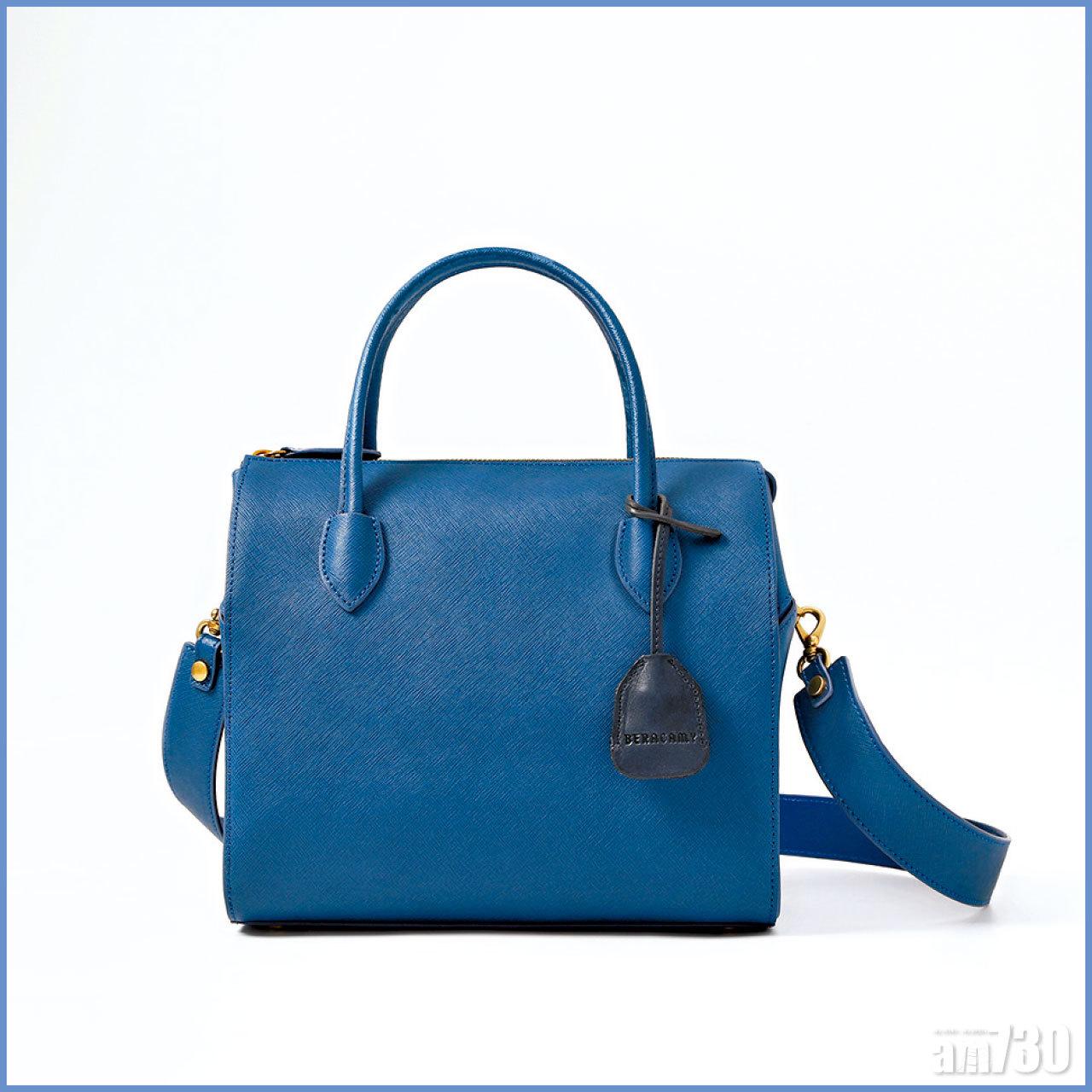 藍色方形皮革兩用手袋 (#KIANA) $1,980 (a)