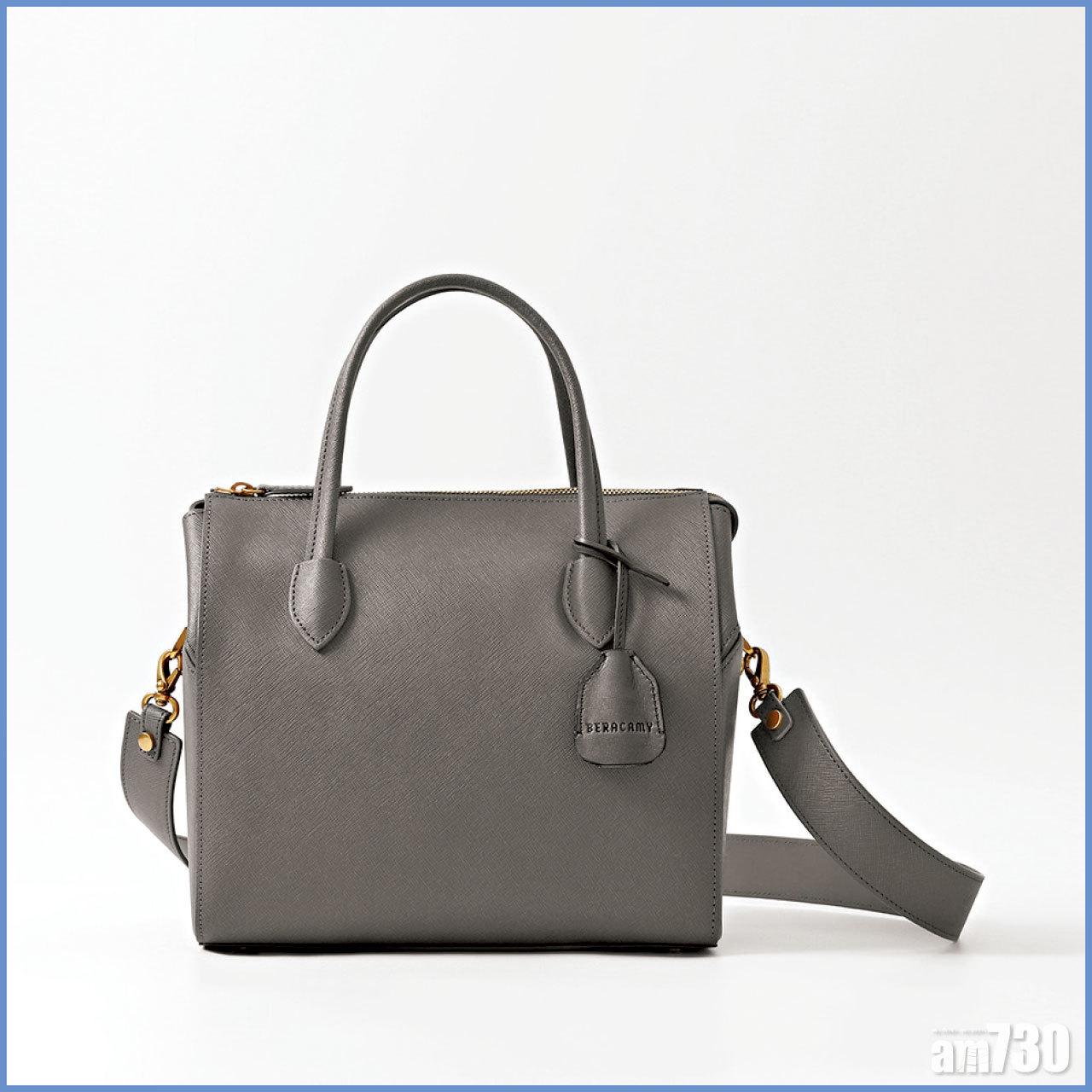 灰色方形皮革兩用手袋 (#KIANA) $1,980 (a)