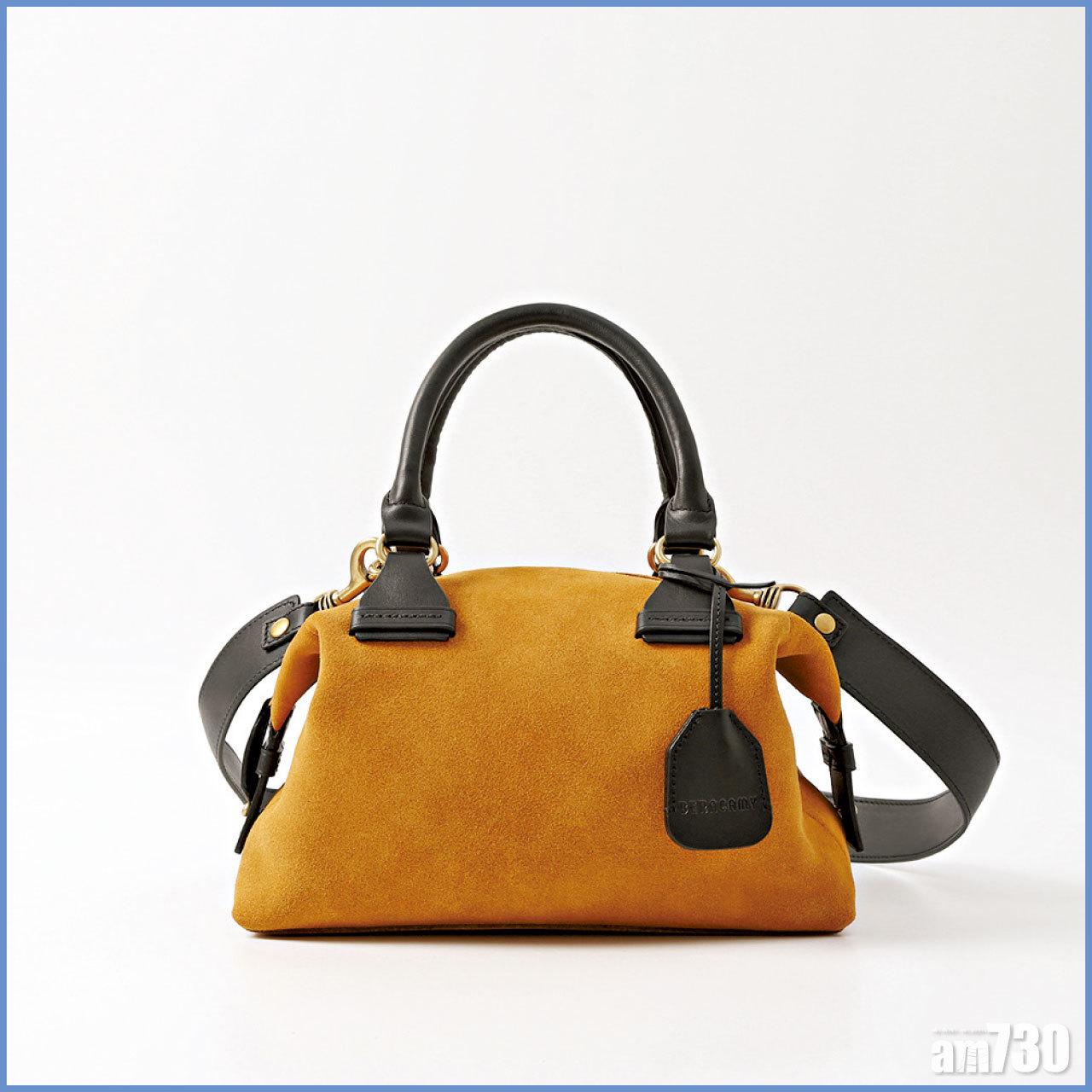 芥辣黃x黑色麖皮兩用手袋 (#MEA) $1,980 (a)