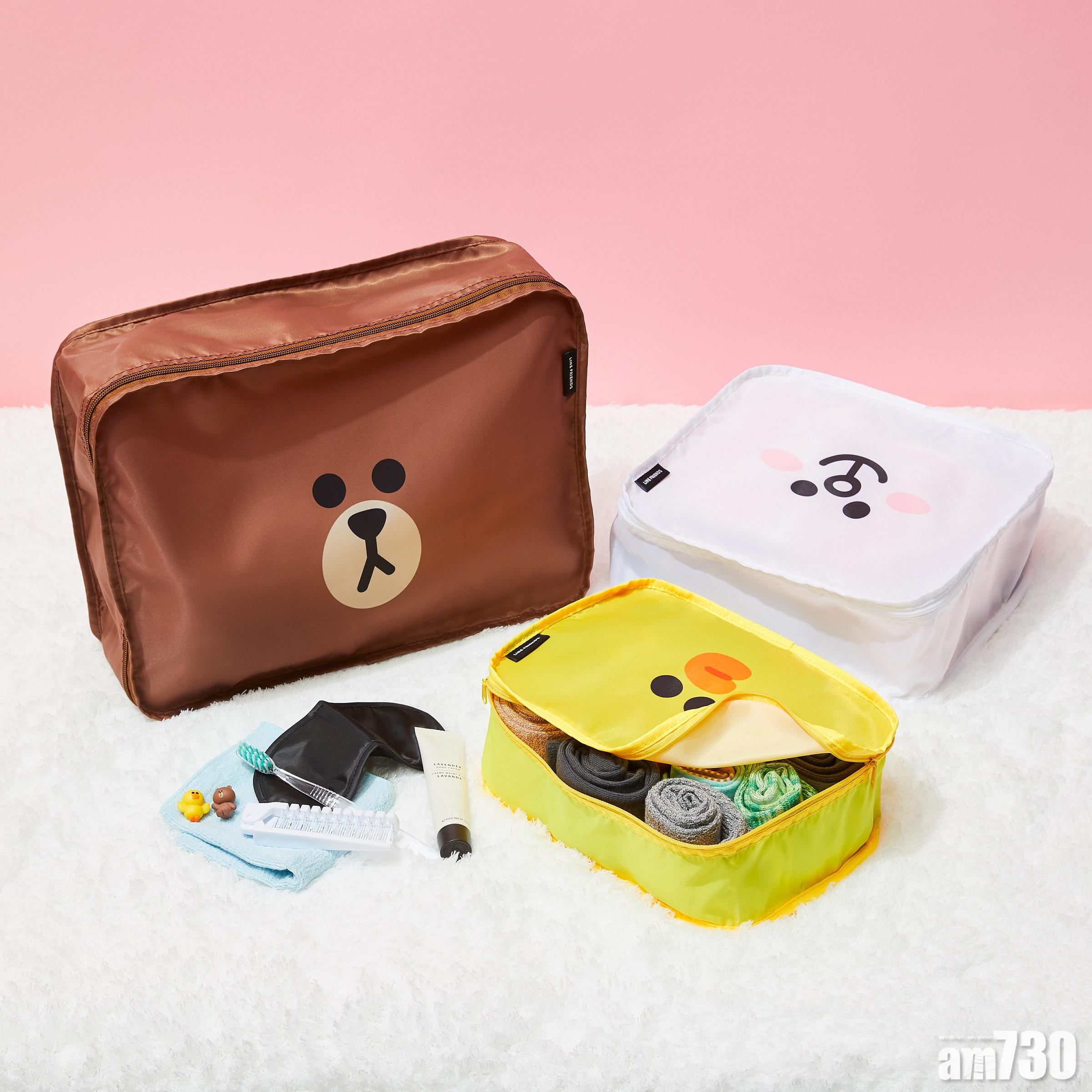 旅行收納袋輕便套裝 $199