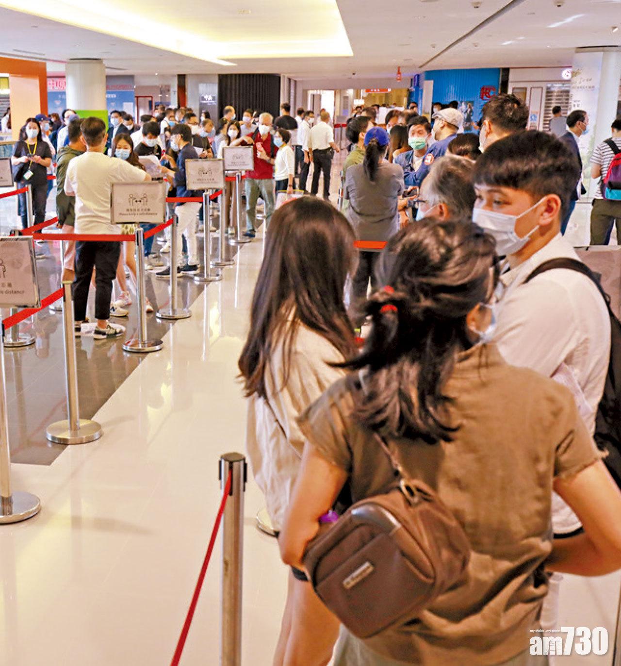 柏傲莊II盡推第2號價單全部343伙,折實平均呎價20,399元。 (資料圖片)