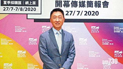 周啟良認為疫情後,網上展覽可以與實體展覽雙軌並行。(資料圖片)