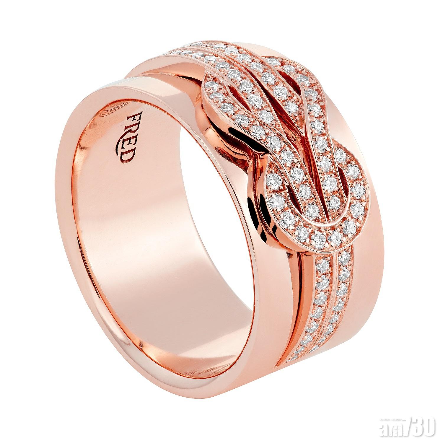 Chance Infinie系列玫瑰金鑽石戒指。($45,900)