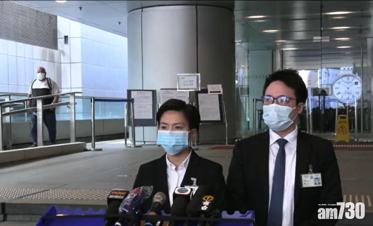 警方稱拘捕一名涉嫌以眾籌進行「洗黑錢」的男子。(香港警察fb截圖)