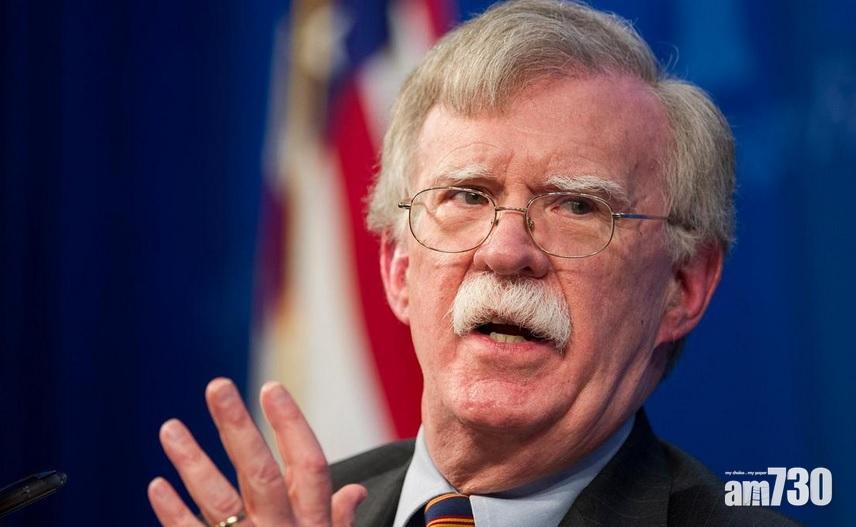 美國前國家安全顧問博爾頓。(資料圖片)