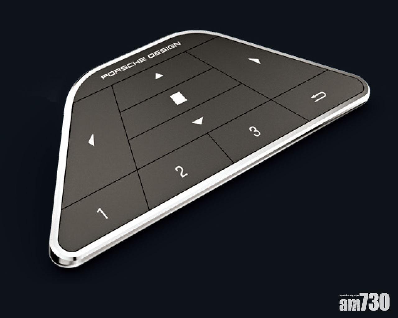 附上以汽車控制台設計的紅外線遙控器。