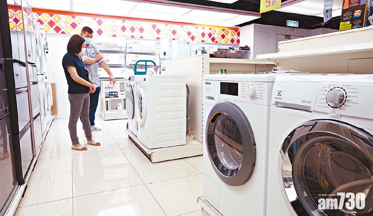 「大眼雞」普遍較慳水。(陳奕釗攝)