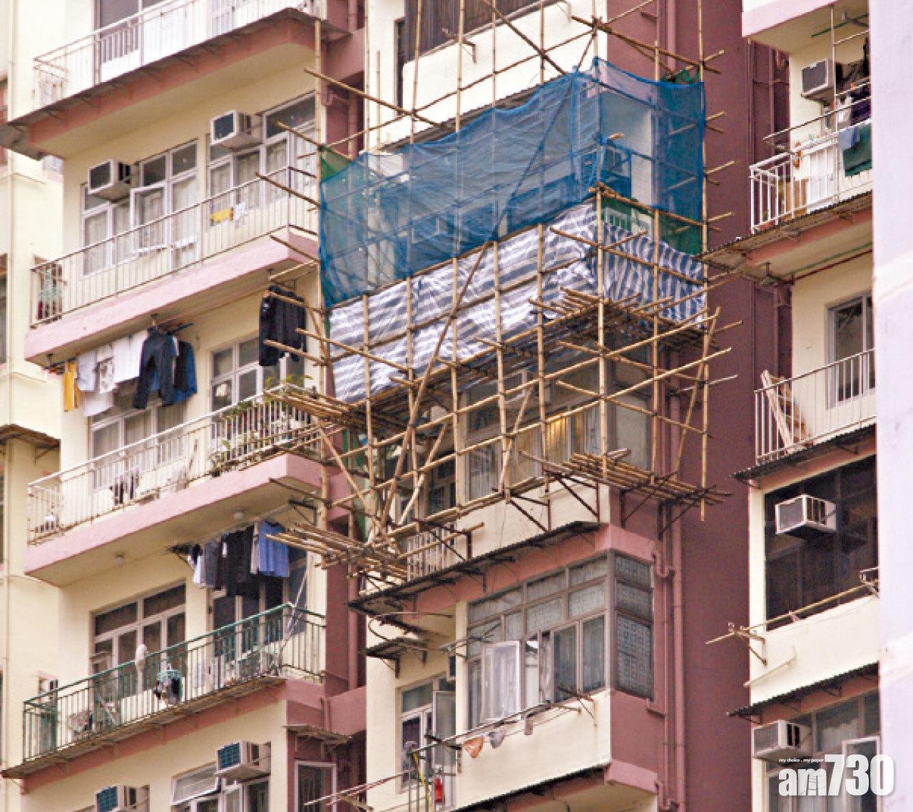 消委會首測裝修報價。(資料圖片)