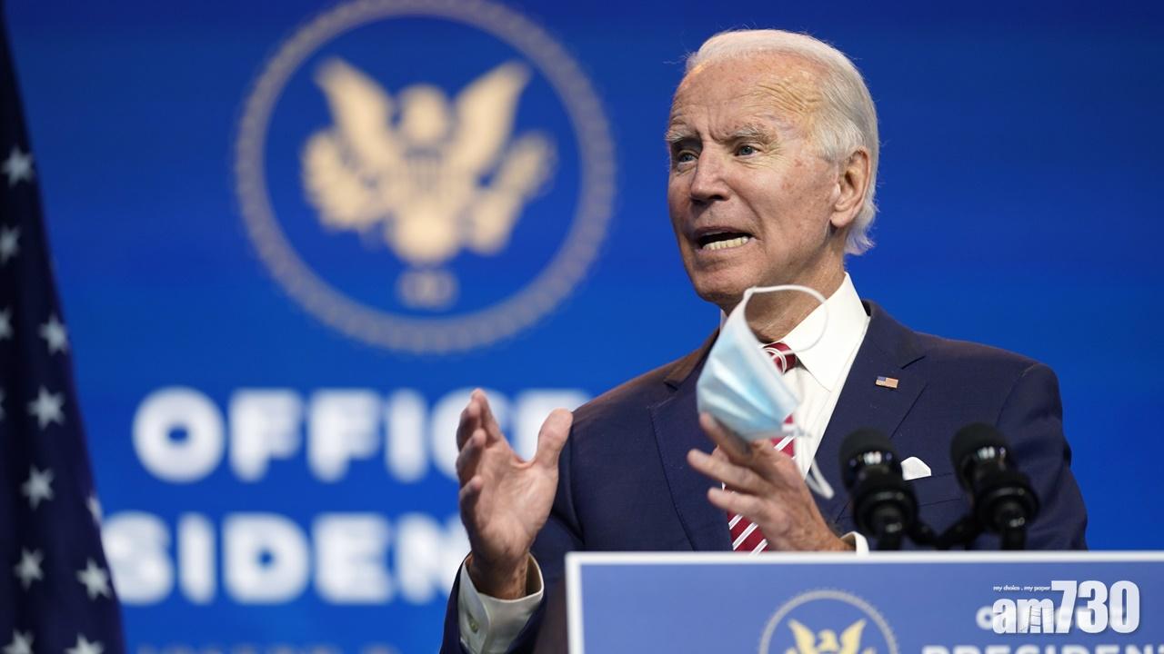 拜登:倘特朗普續阻撓權力過渡會影響抗疫,或有更多人死。(AP)