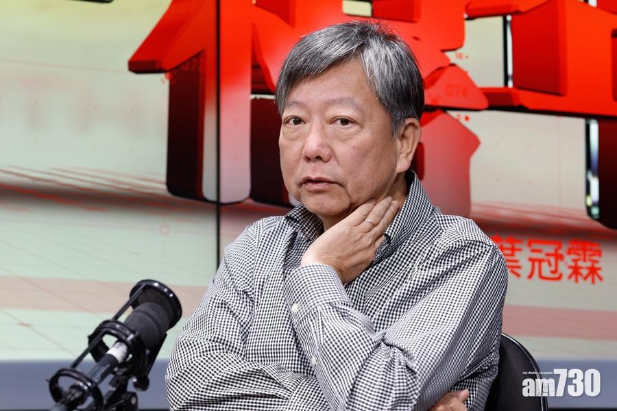 李卓人指支聯會不會退縮。(資料圖片)
